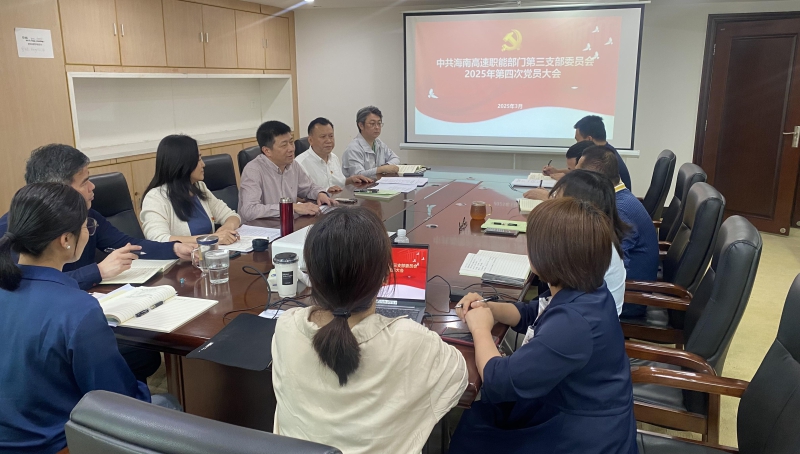 77779193永利(中国)有限公司