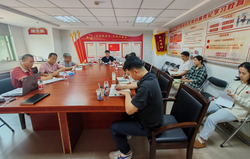 77779193永利(中国)有限公司