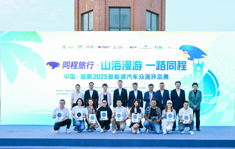 77779193永利(中国)有限公司