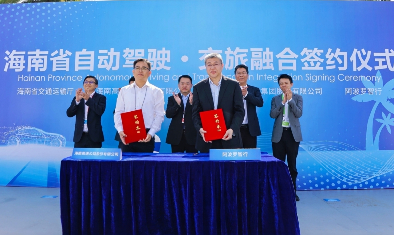 77779193永利(中国)有限公司