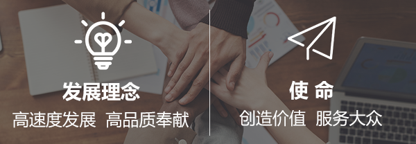 77779193永利(中国)有限公司