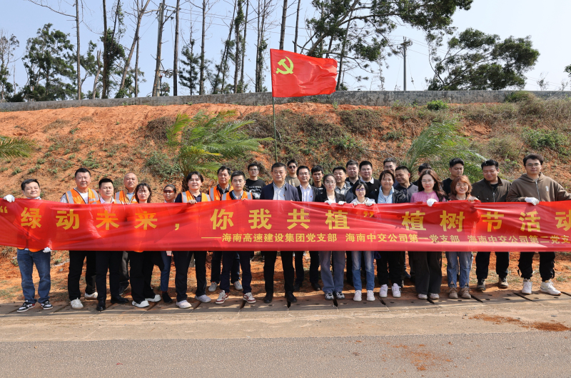 77779193永利(中国)有限公司