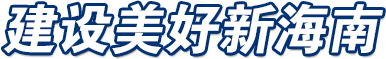 77779193永利(中国)有限公司