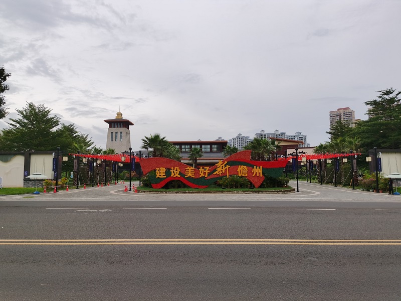 77779193永利(中国)有限公司