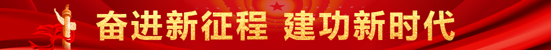 77779193永利(中国)有限公司