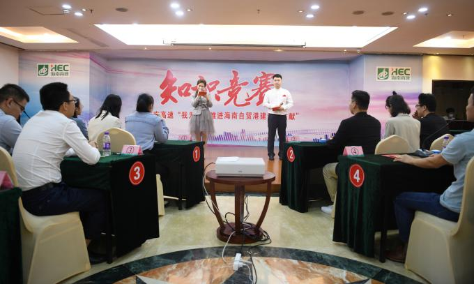 77779193永利(中国)有限公司