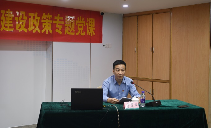 77779193永利(中国)有限公司