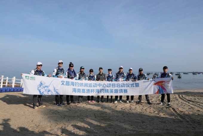 77779193永利(中国)有限公司