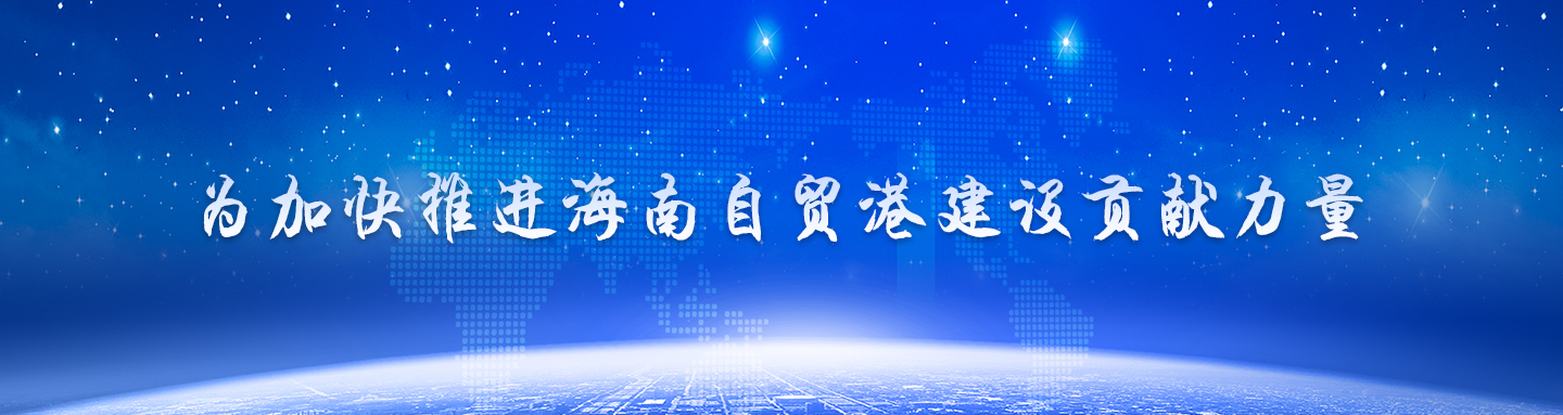 77779193永利(中国)有限公司