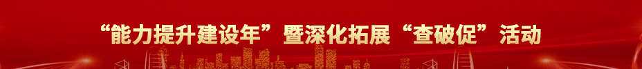 77779193永利(中国)有限公司