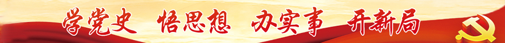 77779193永利(中国)有限公司